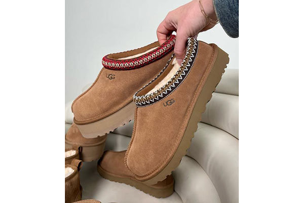 Free UGG Slippers